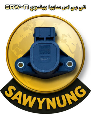 تي بي اس سايبا بيضوي SAW-17